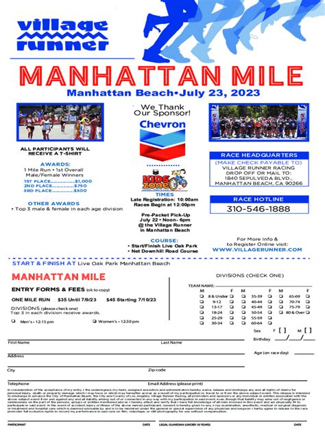 NYRR Race Results .